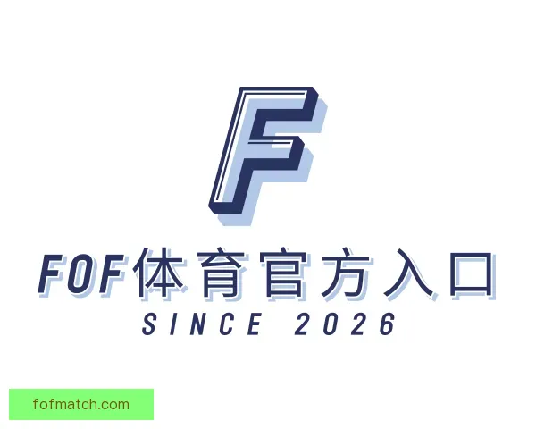 知道FOF体育官方入口